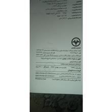 ظهور