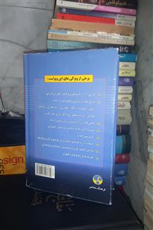 فرهنگ