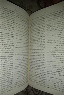فرهنگ