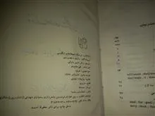 فرهنگ