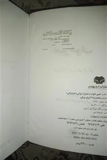 کامل