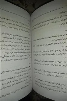 کامل