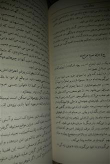 بازیها