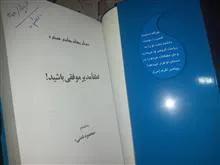 لطفا