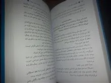 لطفا
