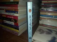 لطفا