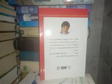 بنویس