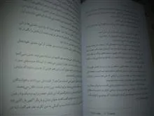 بنویس