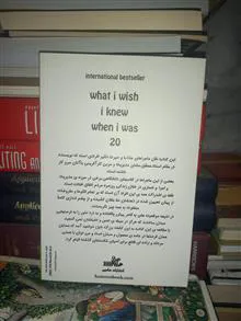 ای