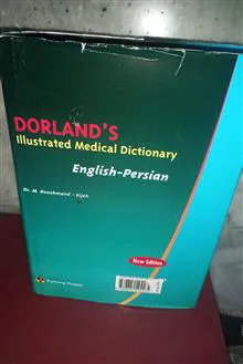 فرهنگ