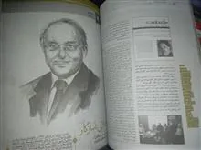 بازگشت
