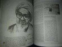 بازگشت