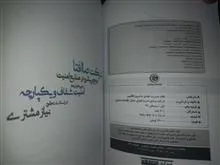 نظام