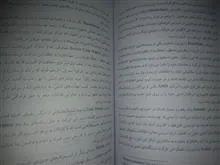 نظام