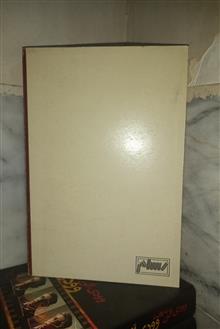 کتاب
