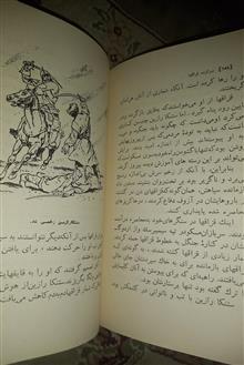 سرکده