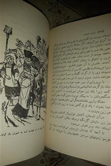 سرکده