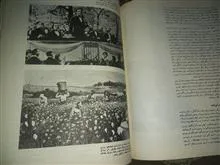 تاریخ