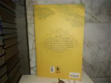 وجدان