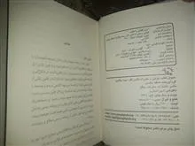 قانون