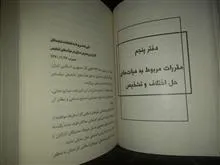 قانون