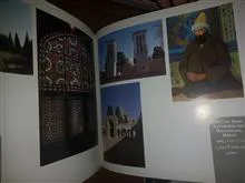 سیاحت