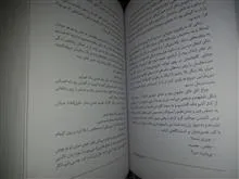 باز