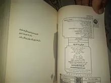 مردی