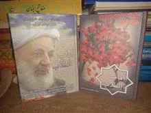 آداب