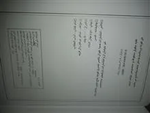 آداب