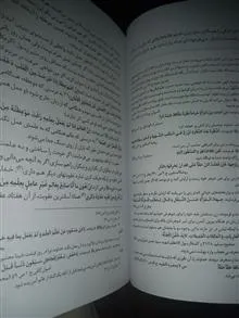 آداب