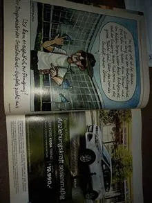 مجله