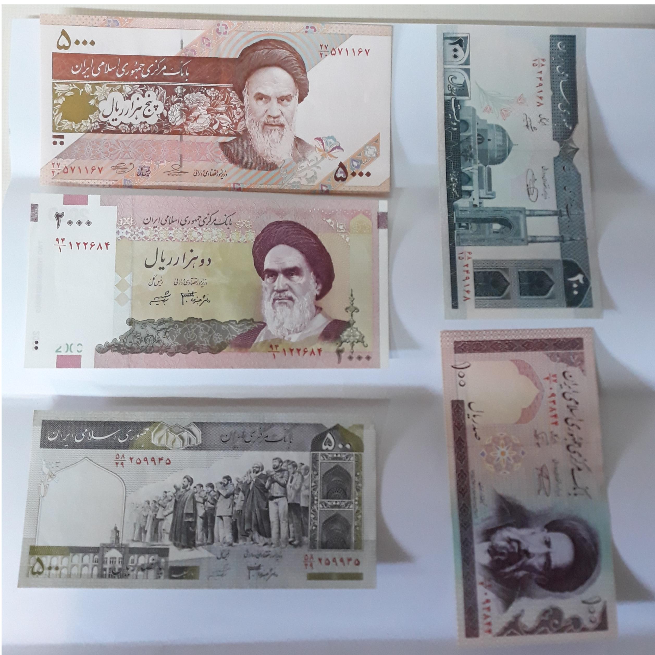 پنج تا اسکناس قدیمی