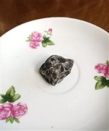 سنگ