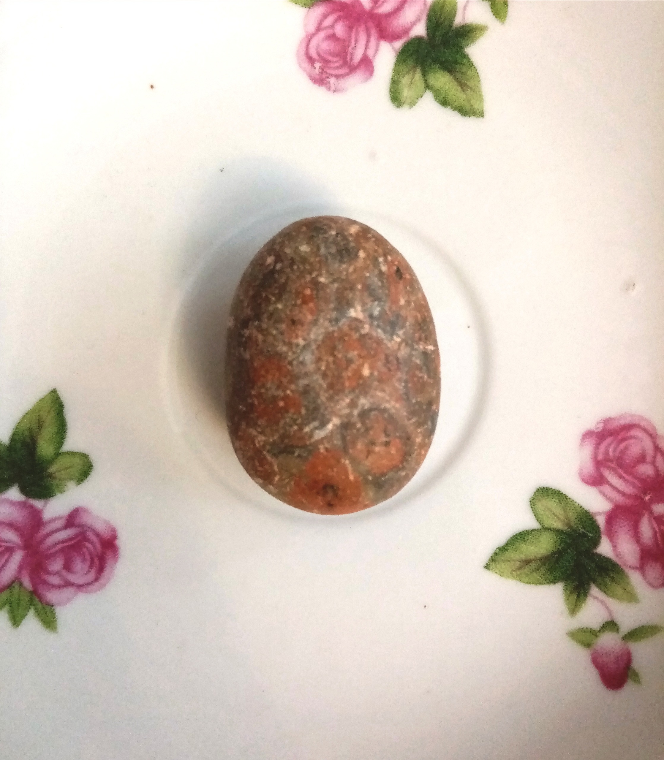 سنگ راف عقیق با یک ویژگی