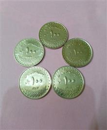 سکه