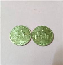 سکه
