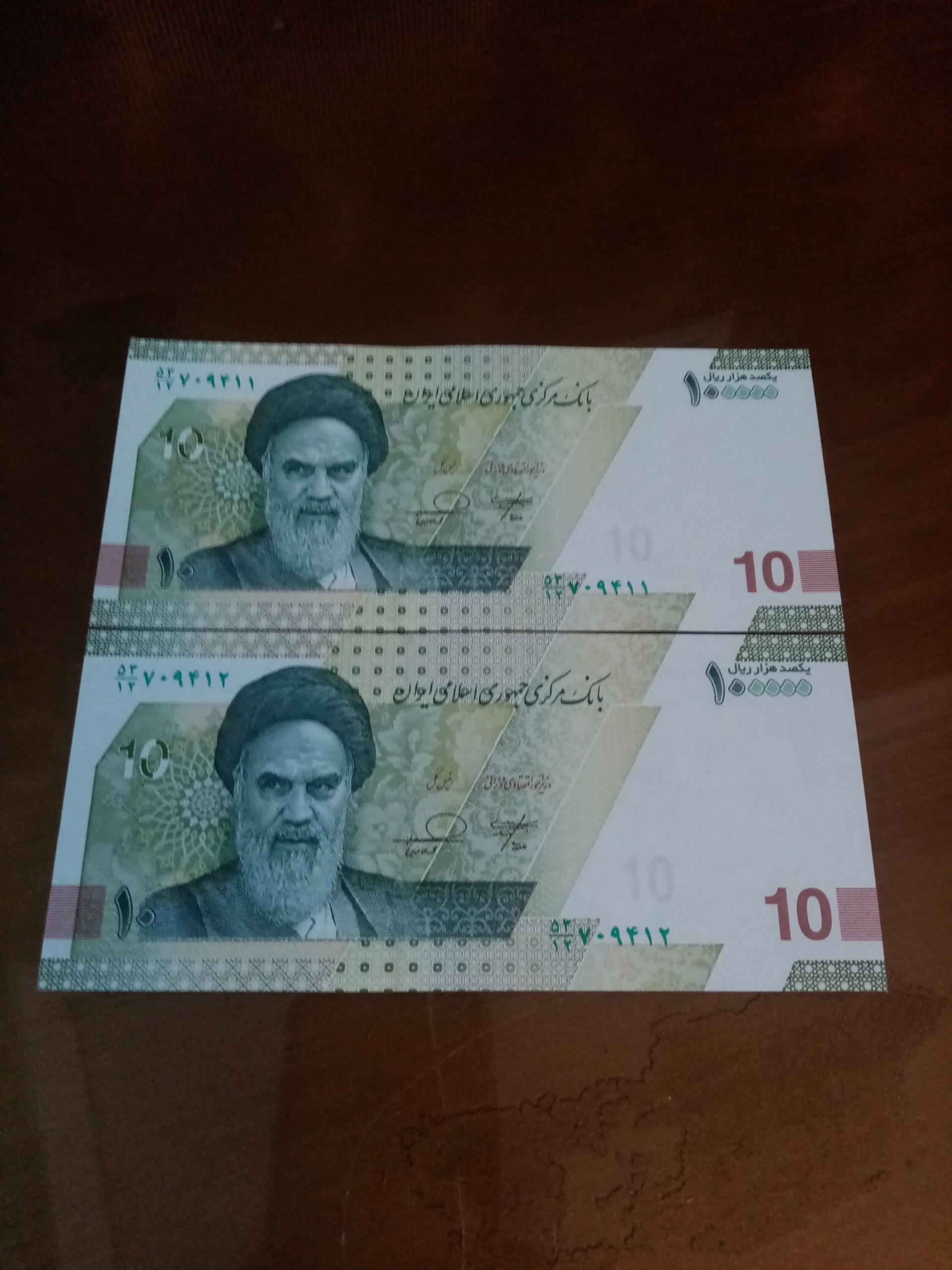 جفت اسکناس 100 هزار ریالی خاندوزی فرزین
