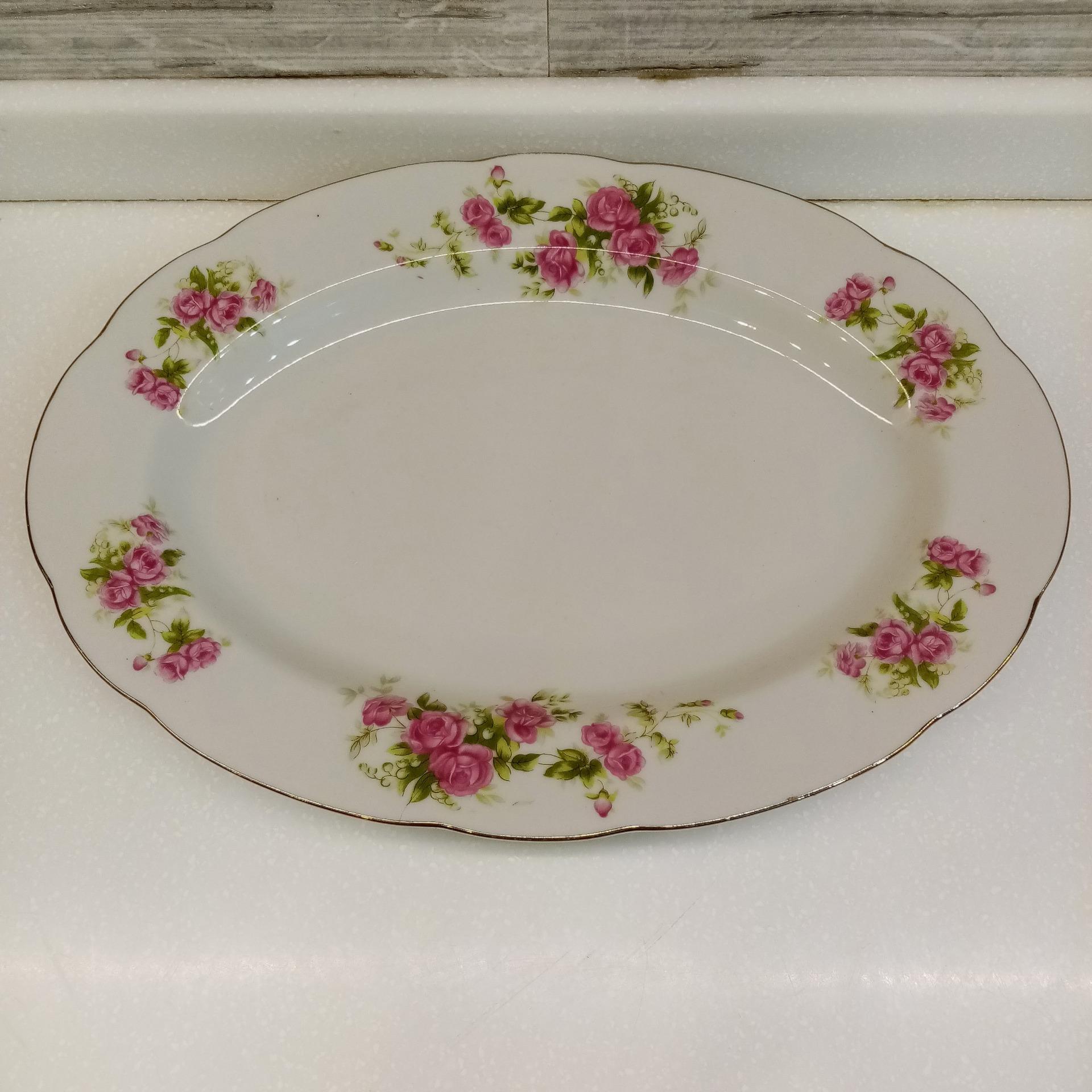 دیس گلسرخی ژاپنی 32 سانتی