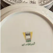 بشقاب