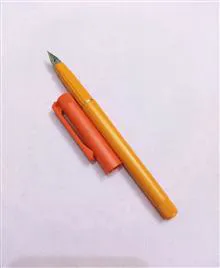 خودنویس