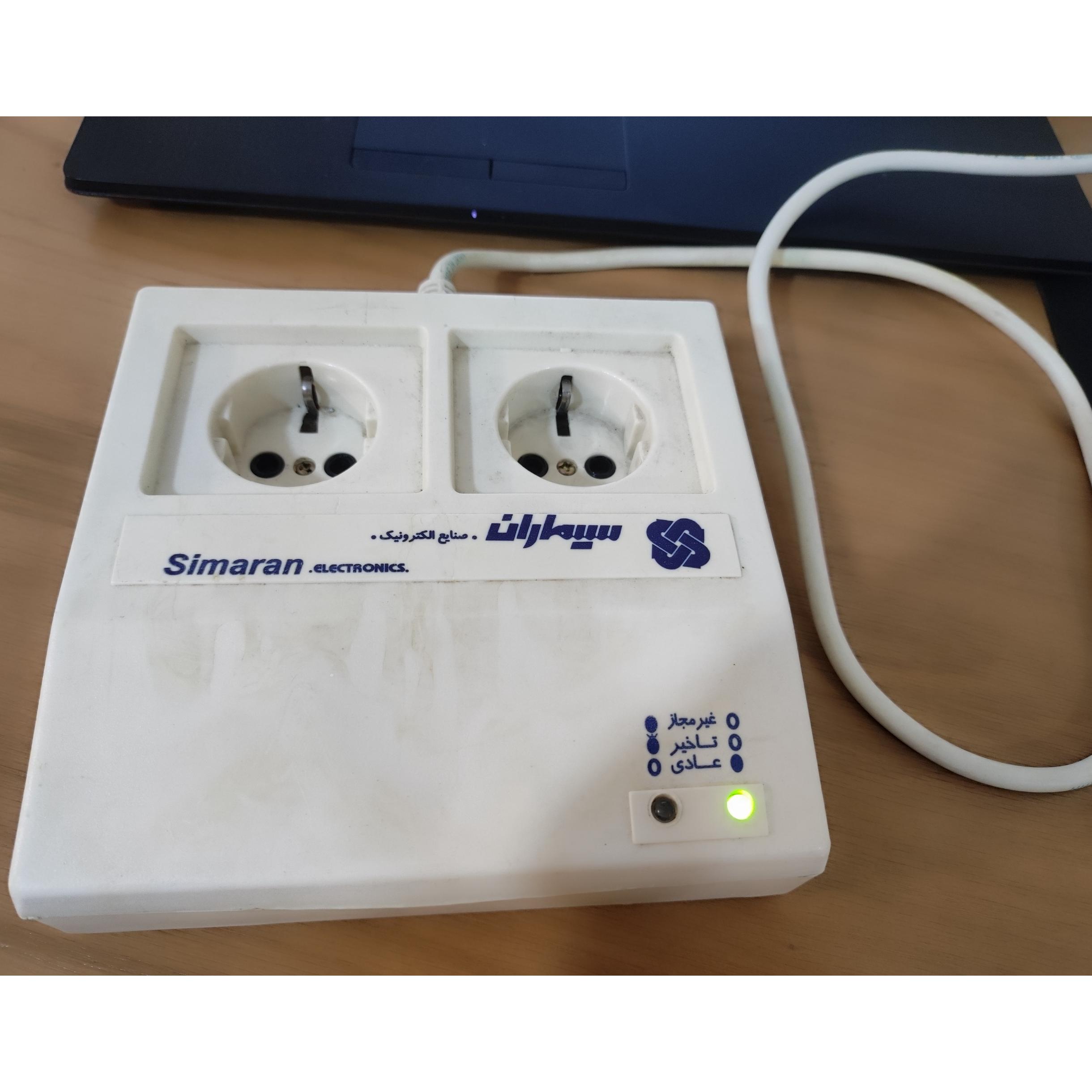 محافظ ولتاژ دوخانه یخچال و فریزر سیماران
