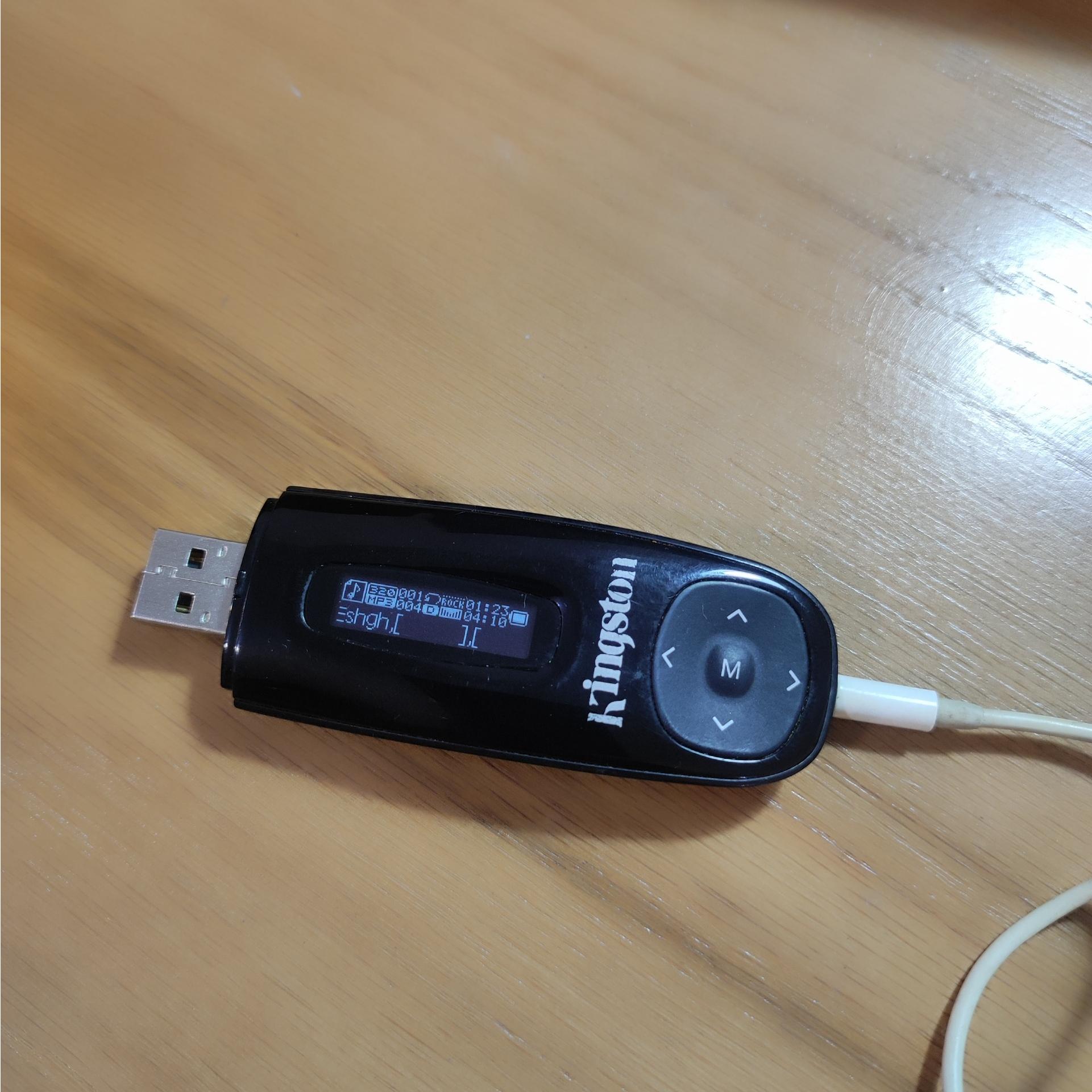 موزیک پلیر کینگستون mp3 kingston