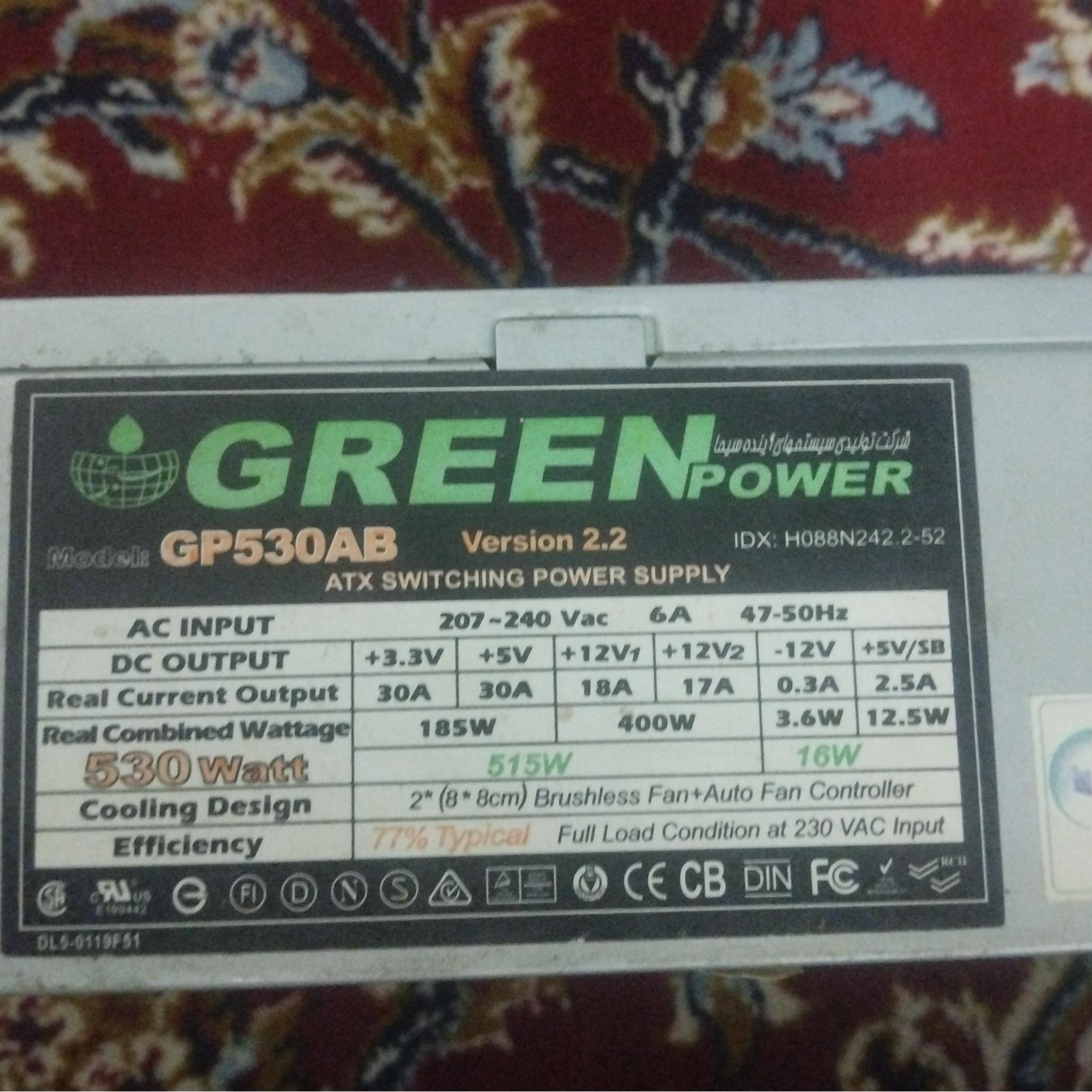 پاور گرین مدل (GP530AB (530W