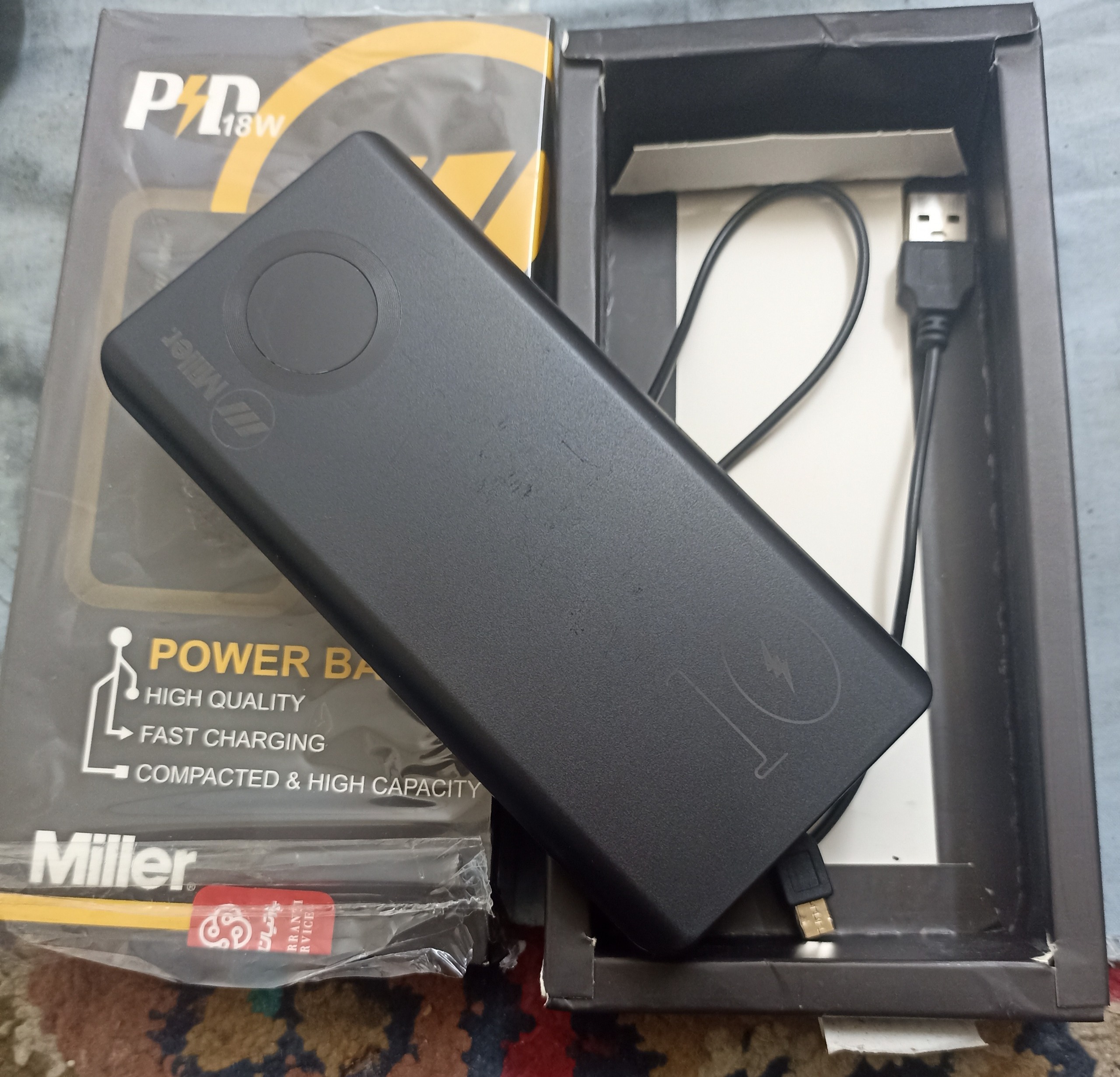 پاور بانک miller 10000