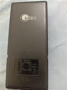 کنترل