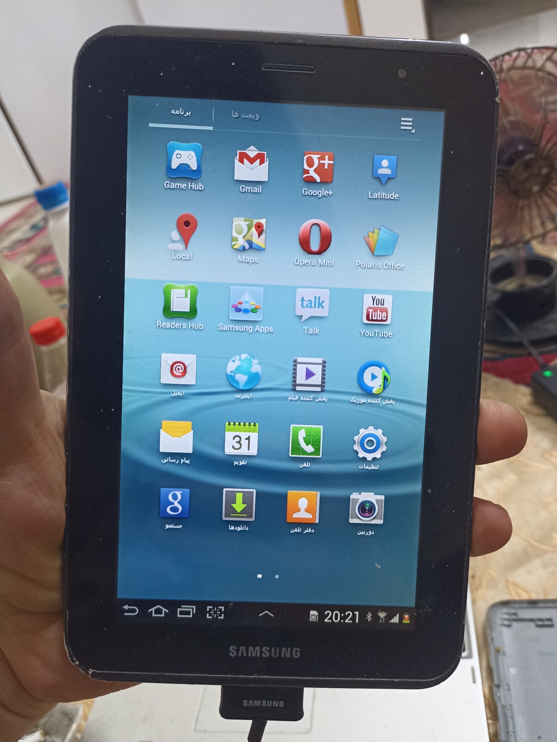تبلت سامسونگ GT_P3100