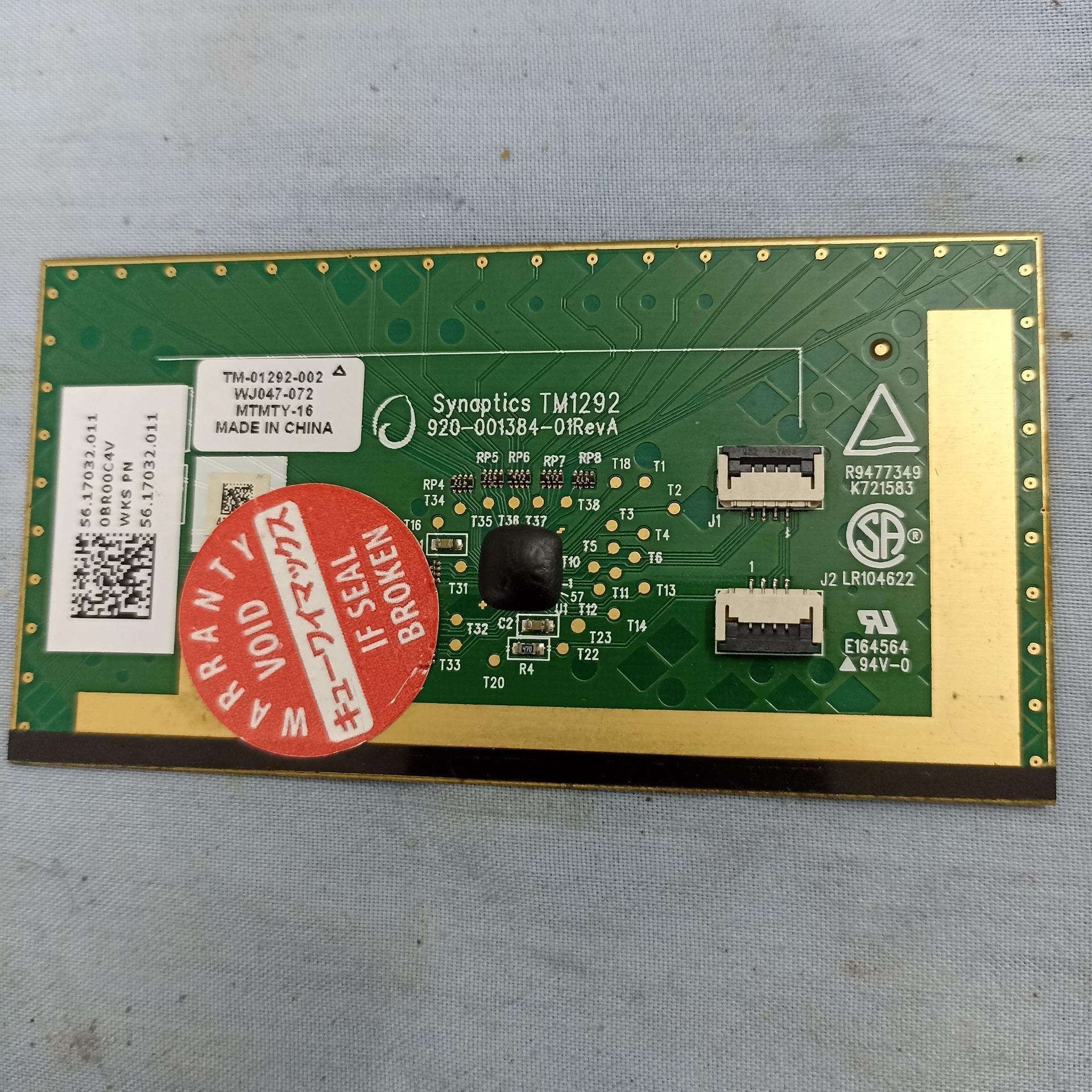 تاچ پد لپ تاپ دل DELL Inspiron N5010