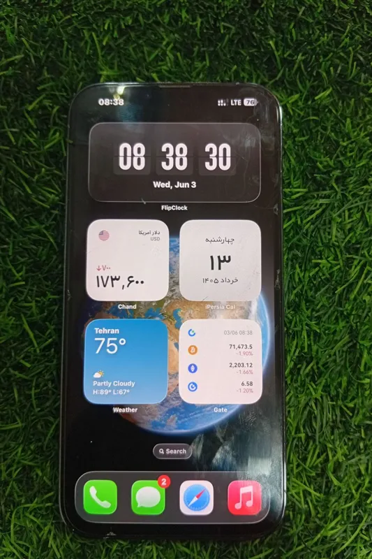 آیفون 13 پرومکس