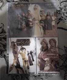 تعدادی